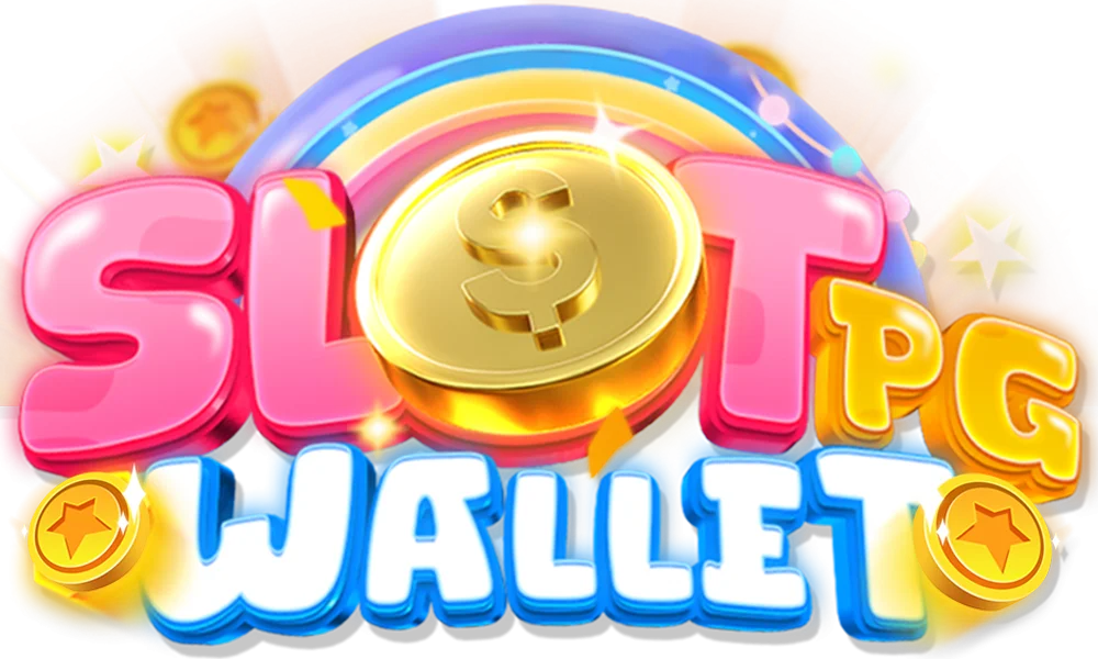 เข้าสู่ระบบ SLOTPG WALLET อย่างปลอดภัย